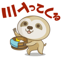 Everyday Sloth Sticker. sticker #2298044