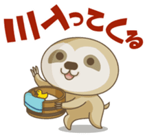 Everyday Sloth Sticker. sticker #2298044