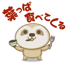 Everyday Sloth Sticker. sticker #2298045