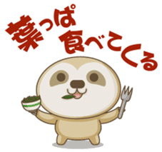 Everyday Sloth Sticker. sticker #2298045