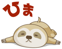 Everyday Sloth Sticker. sticker #2298047