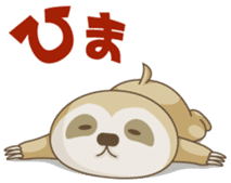 Everyday Sloth Sticker. sticker #2298047