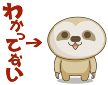 Everyday Sloth Sticker. sticker #2298051