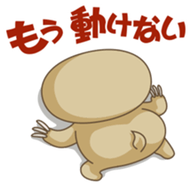 Everyday Sloth Sticker. sticker #2298052