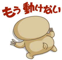 Everyday Sloth Sticker. sticker #2298052