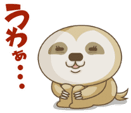 Everyday Sloth Sticker. sticker #2298054
