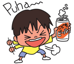 Nikuta,Rashio sticker #2298095