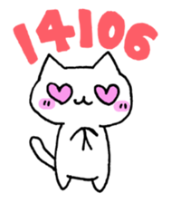 Cat pager. sticker #2298184