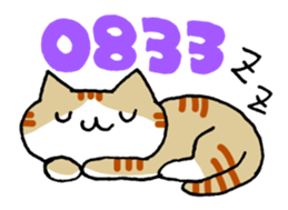 Cat pager. sticker #2298187