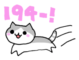 Cat pager. sticker #2298191