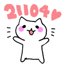 Cat pager. sticker #2298192