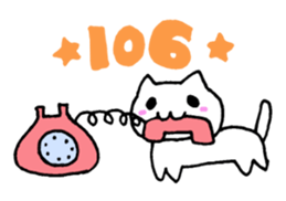 Cat pager. sticker #2298196
