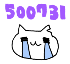 Cat pager. sticker #2298200