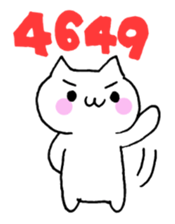 Cat pager. sticker #2298201