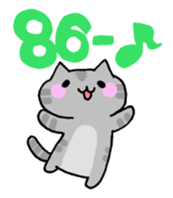 Cat pager. sticker #2298203