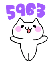 Cat pager. sticker #2298205