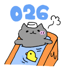 Cat pager. sticker #2298210