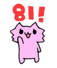 Cat pager. sticker #2298213