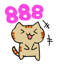 Cat pager. sticker #2298214