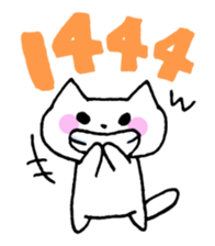 Cat pager. sticker #2298215