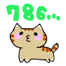 Cat pager. sticker #2298219