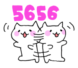 Cat pager. sticker #2298223