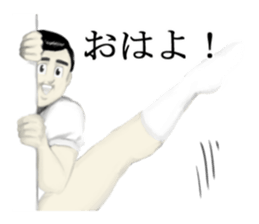 Kenta & Jennifer sticker #2298264