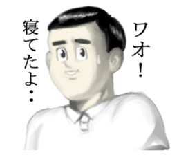 Kenta & Jennifer sticker #2298267