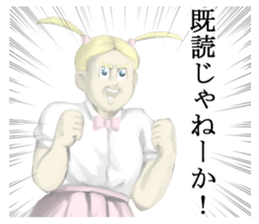 Kenta & Jennifer sticker #2298270