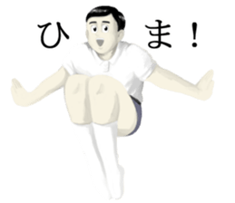 Kenta & Jennifer sticker #2298275