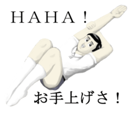 Kenta & Jennifer sticker #2298280