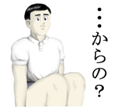 Kenta & Jennifer sticker #2298282