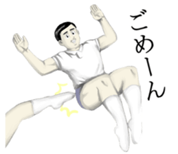 Kenta & Jennifer sticker #2298288