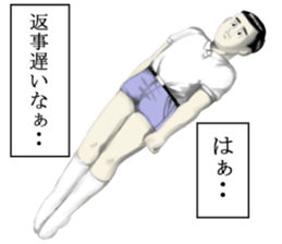 Kenta & Jennifer sticker #2298291