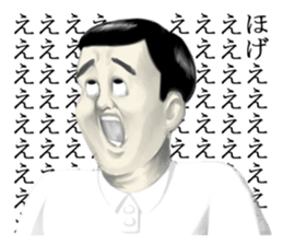 Kenta & Jennifer sticker #2298294