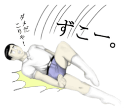 Kenta & Jennifer sticker #2298295