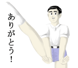 Kenta & Jennifer sticker #2298296