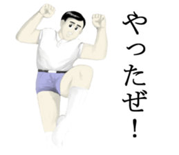 Kenta & Jennifer sticker #2298298