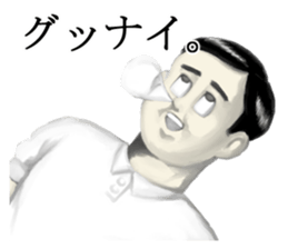 Kenta & Jennifer sticker #2298299