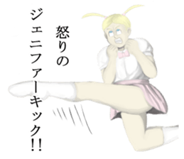 Kenta & Jennifer sticker #2298300