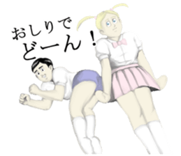 Kenta & Jennifer sticker #2298302