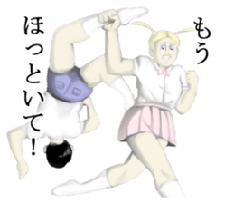 Kenta & Jennifer sticker #2298303