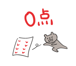 Bear to determine sticker #2298315