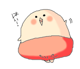 kawaii  chick sticker #2298425