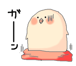 kawaii  chick sticker #2298433