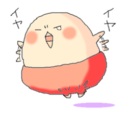 kawaii  chick sticker #2298437