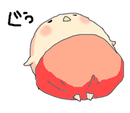 kawaii  chick sticker #2298442