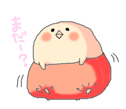 kawaii  chick sticker #2298444