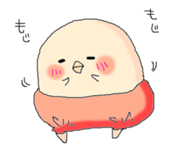 kawaii  chick sticker #2298445
