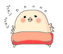 kawaii  chick sticker #2298446